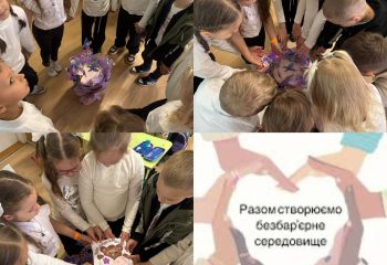 зображення_viber_2025-05-23_15-43-47-950